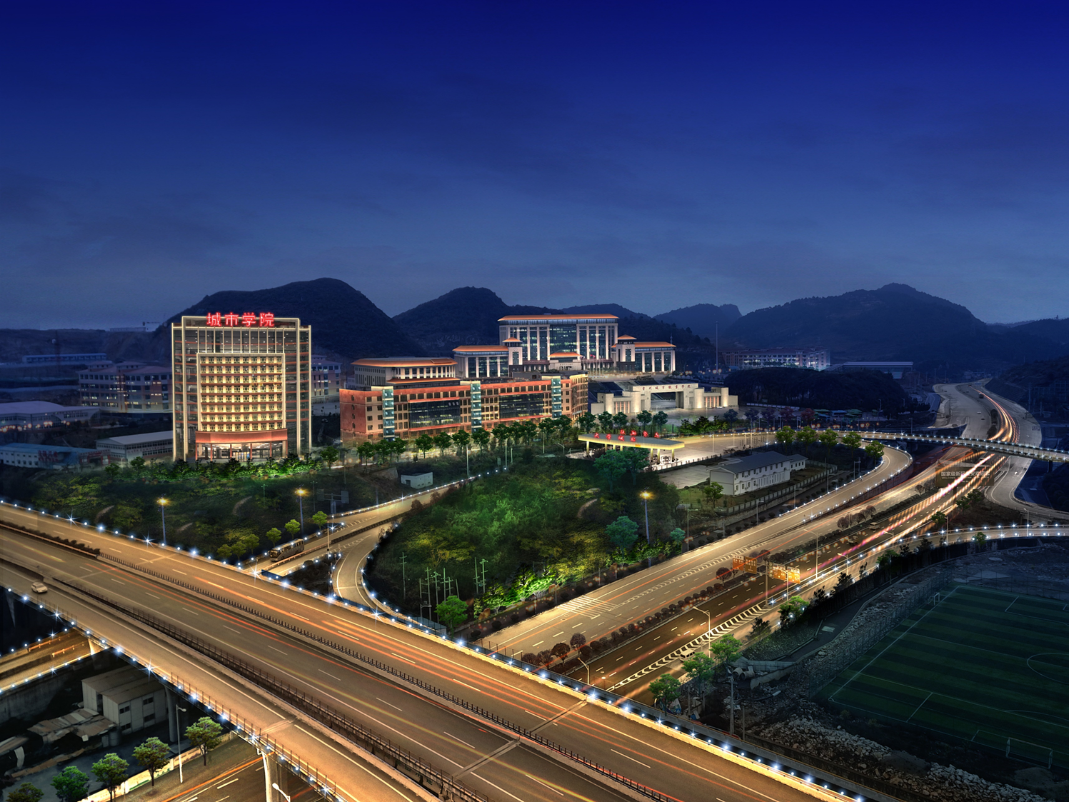  p>贵州城市职业学院,位于 a target="_blank" href="/item/贵州省