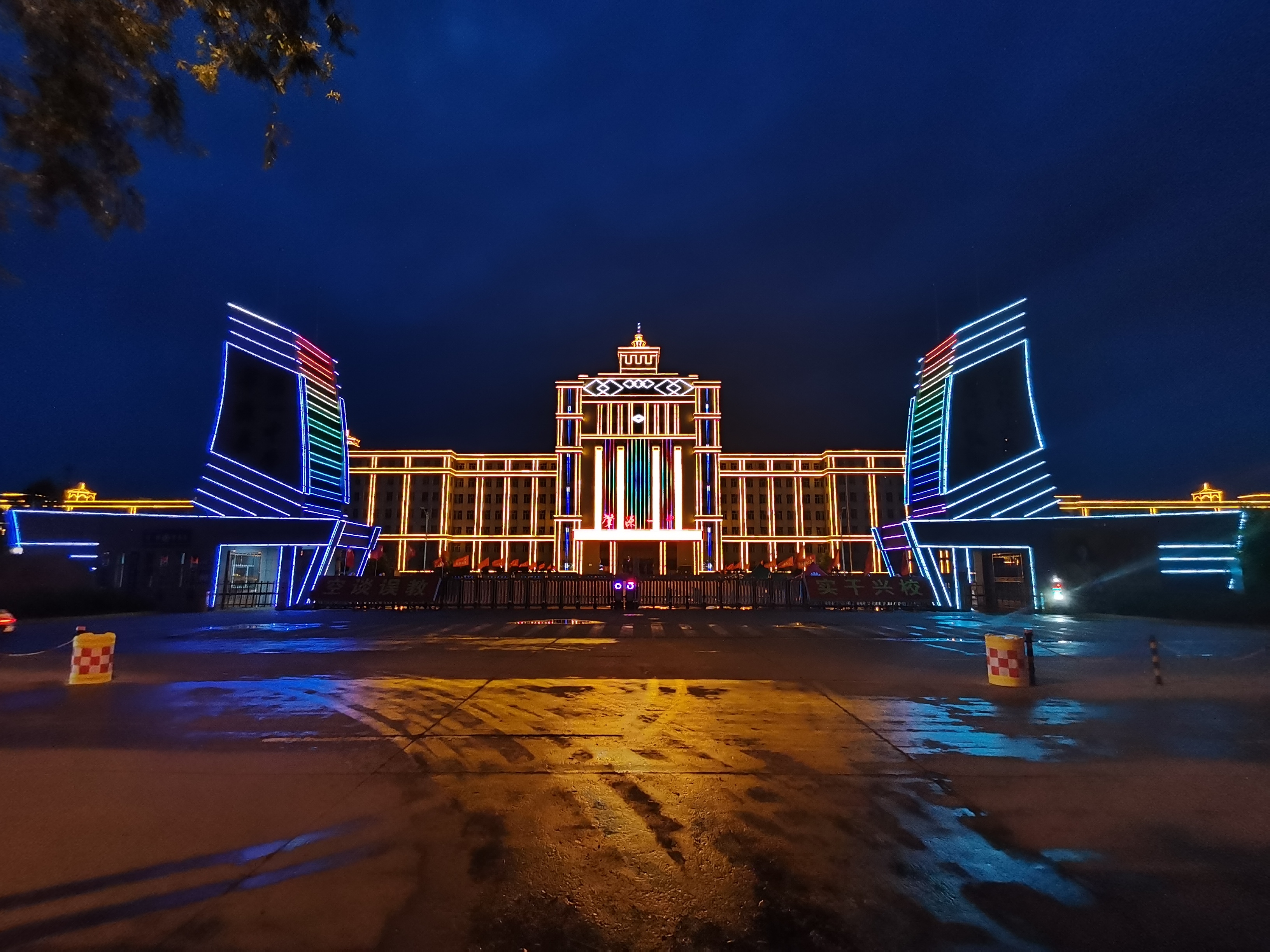 t">肇源县第一中学(肇源县城镇基础教育集团高中一部),简称"肇源一中"