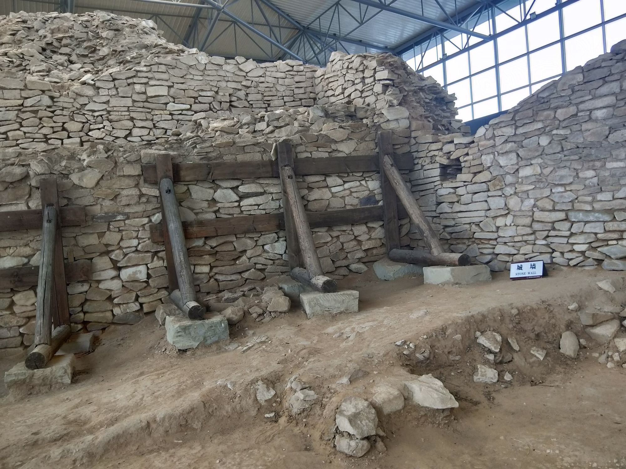 榆林市石峁遗址文化旅游区