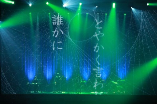 2017年巡回演唱会“メッセージボトル”