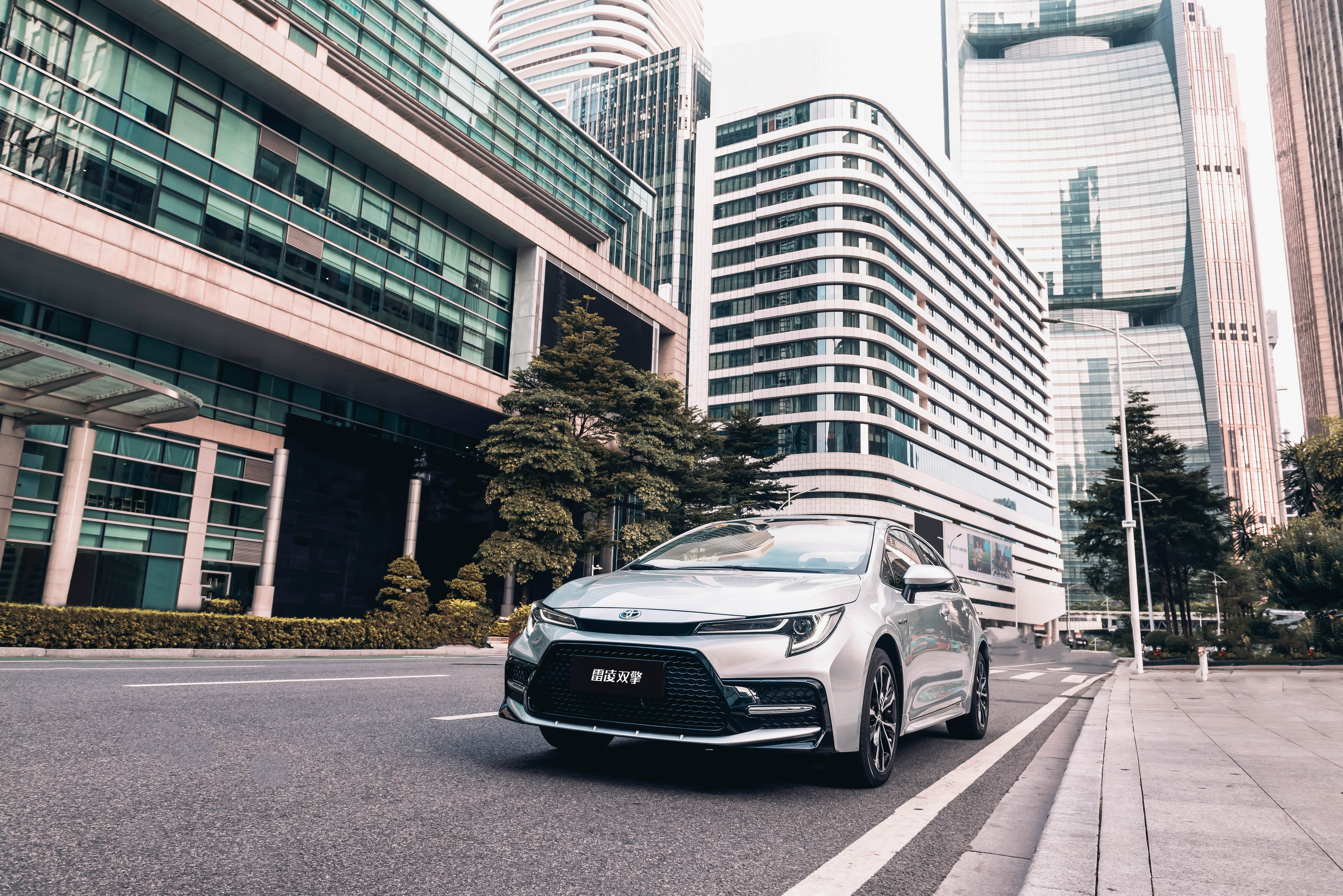  p>2021年1月4日,2021款雷凌家族正式上市,新车有6款纯汽油版车型