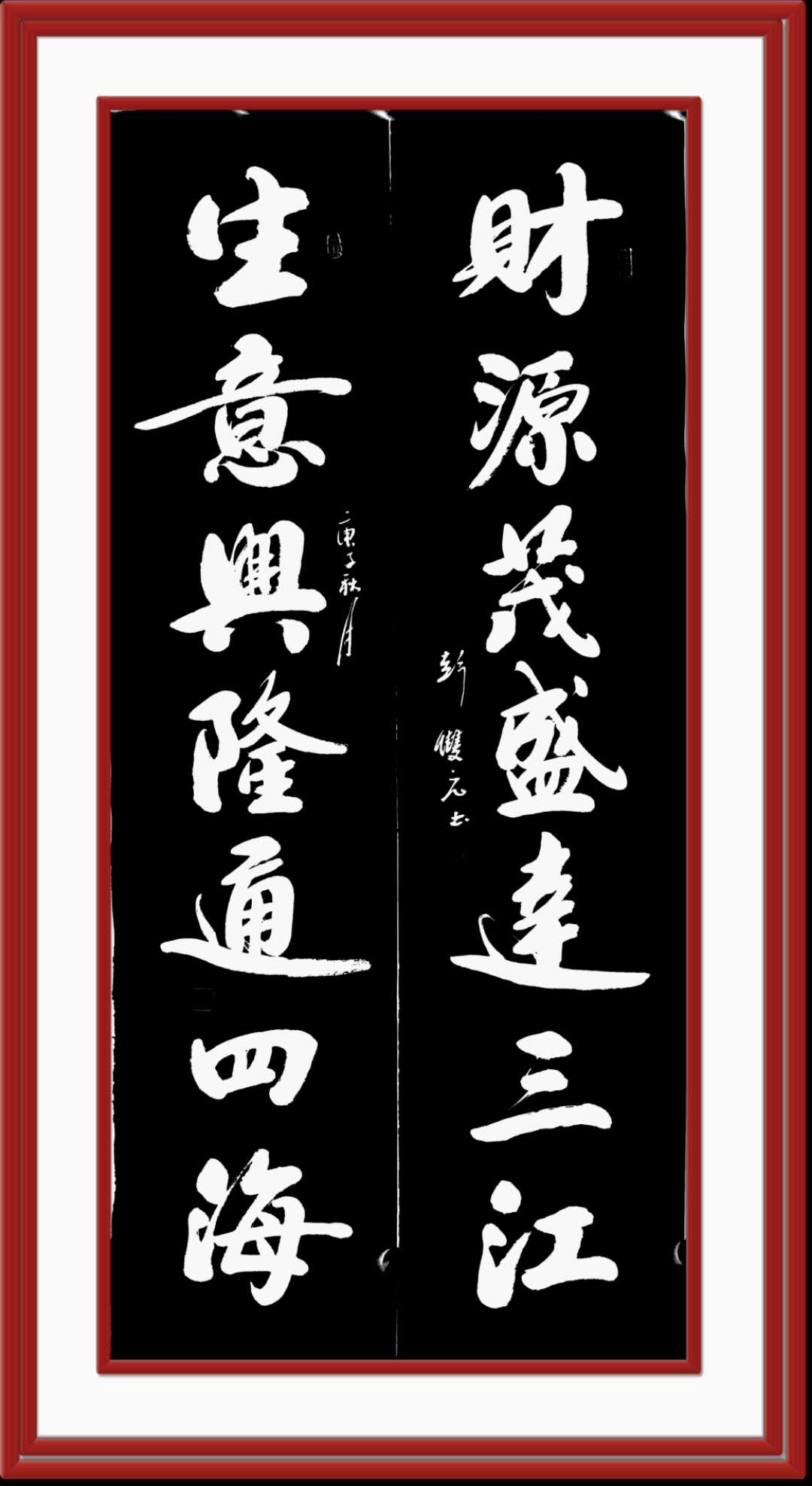 id="gnay8z97x7">彭双元,中国汉族人,男,湘籍,中共党员,著名书法家