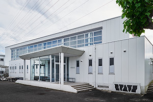  p>成安造形大学(日语:せいあんぞうけいだいがく,英语:seian