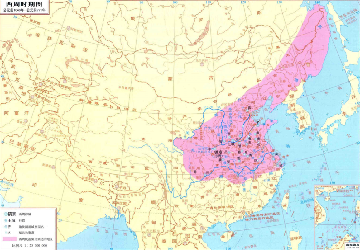 <p> 郭利民《中国古代史地图集》中的西周势力范围