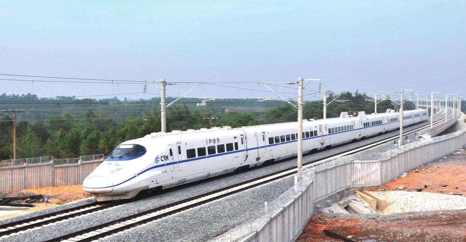 广西沿海城际铁路