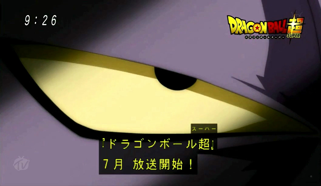 星人 /a>吧(或称亚德拉特星人吧,现多称为亚徳特拉星人吧)是一个龙珠