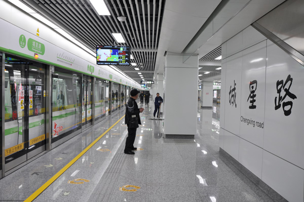 线(hangzhou metro line 4),是浙江省杭州市第三条建成运营的地铁线路