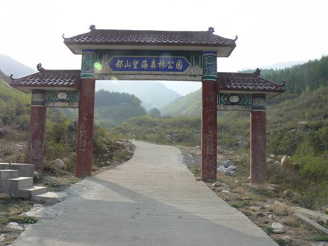 target="_blank" href="/item/青龙满族自治县/2399998" data-lemmaid