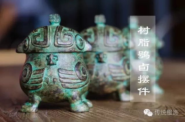 鸮（xiāo）卣（yǒu）：看网红最萌文物是如何化身文创爆款的？_