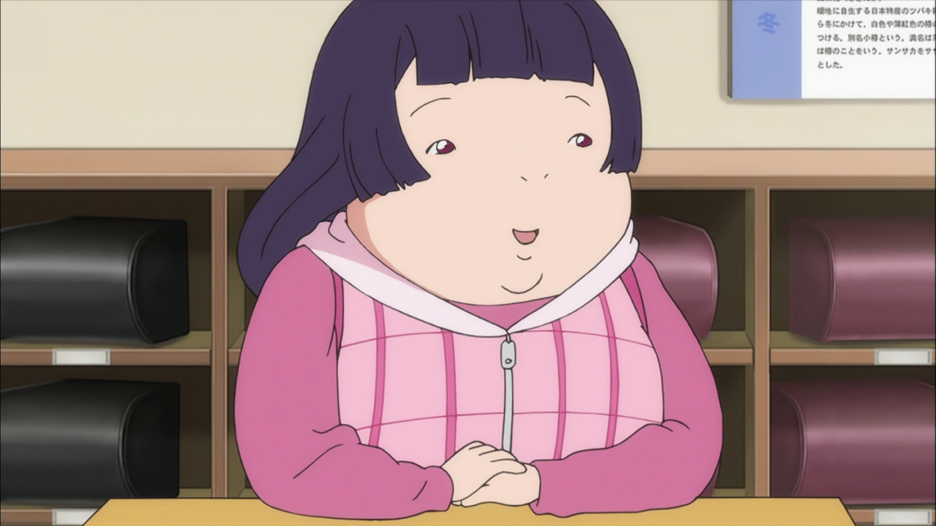  p>西园寺玲华,女,动画《 a target="_blank" href="/item/向银河开球