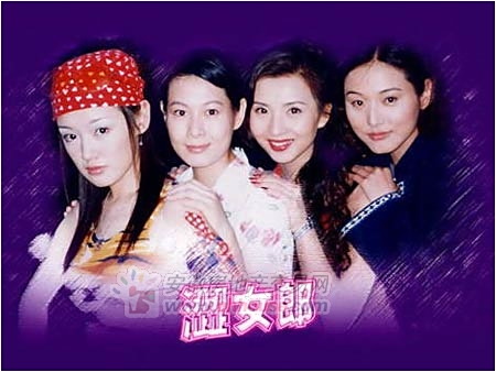 粉红三部曲 百度百科
