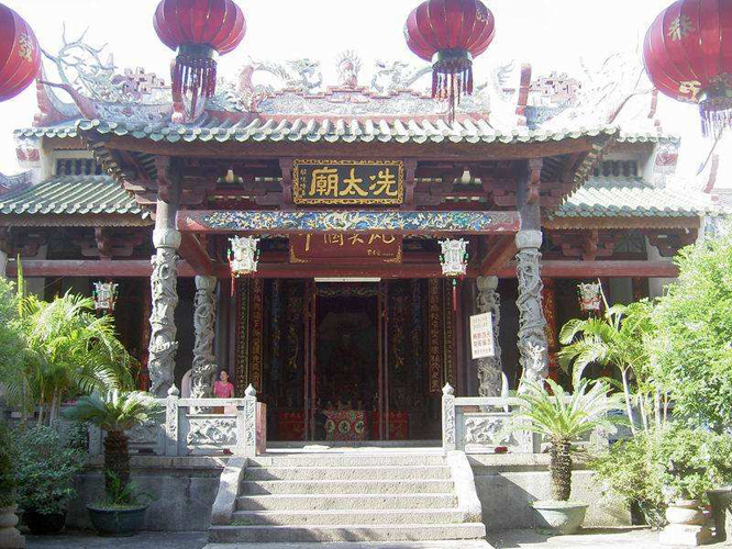 冼夫人纪念馆