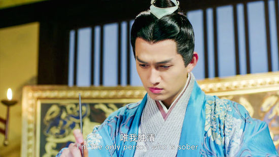  p>《思美人》是 a href="#" data-lemmaid="7463003">张孝正 /a>, a