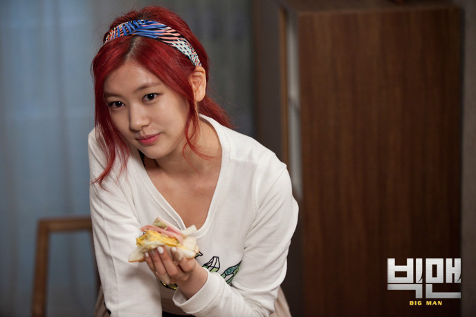  p>《big man》是韩国kbs电视台出品的月火迷你连续剧.