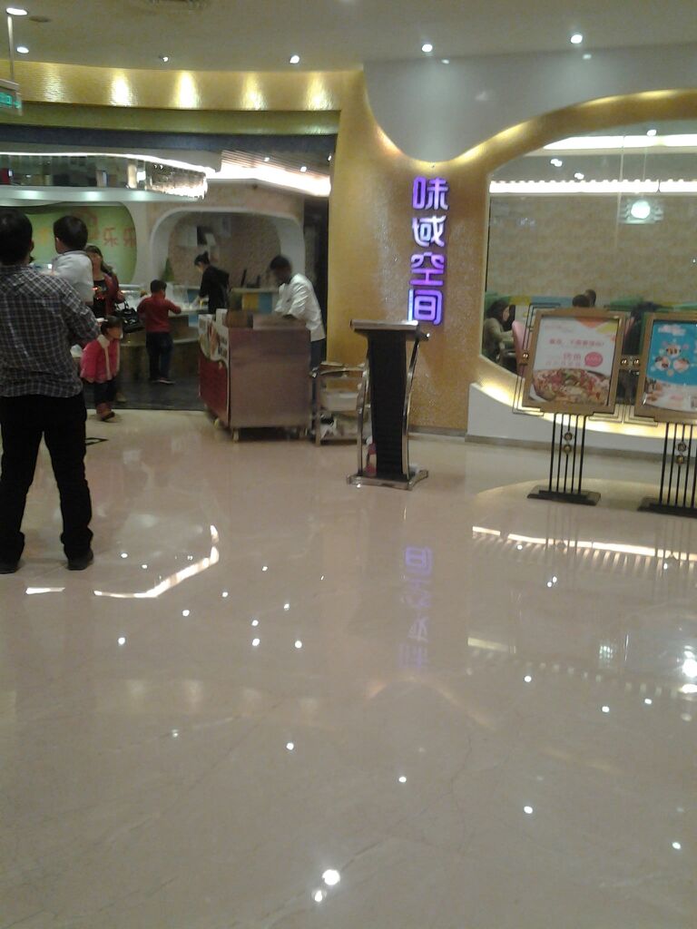 位于长沙岳麓区金星中路428号步步高购物广场7楼(近省肿瘤医院)