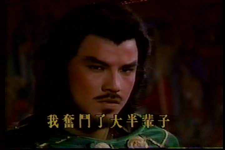 灵山神箭