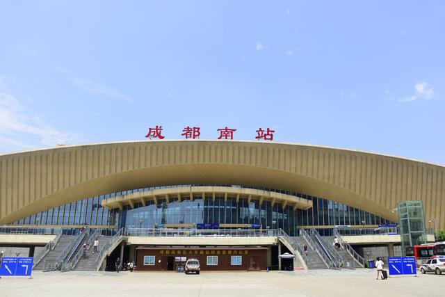  p>成都南站(chengdunan railway station)位于中国 a target="_blank