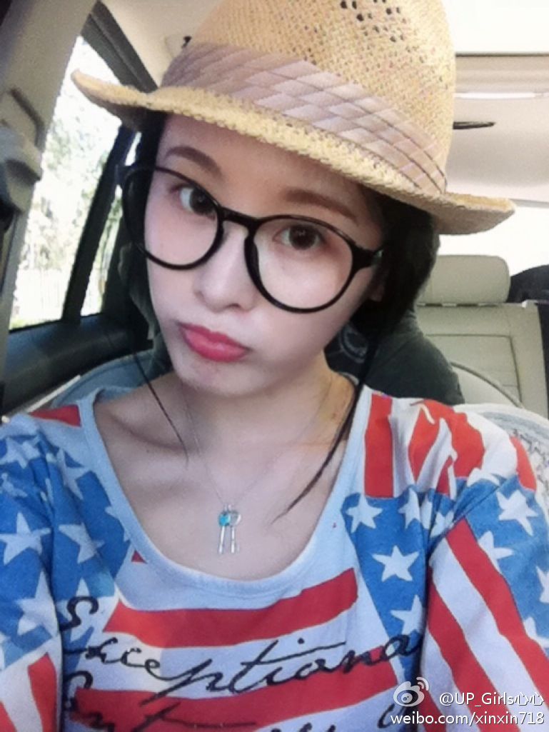  p>胡菀清,1988年生,女,北京人, a target="_blank" href="/item/北京