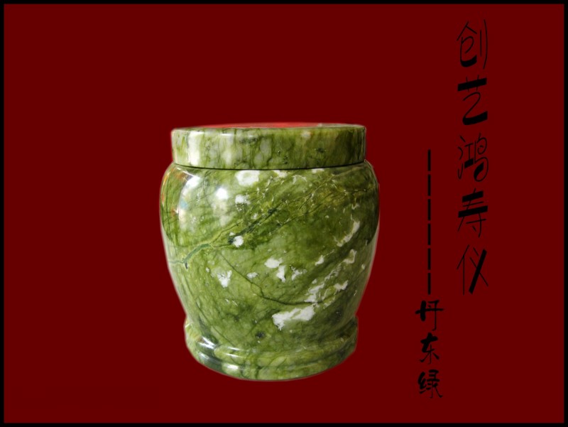 bbyxytcv">丹东绿(danton green)又称丹东冻玉,材质为蛇纹石化硅卡岩