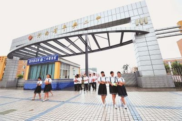  p>平舆县第二初级中学简称"平舆二中",平舆二中创办于1953年,是