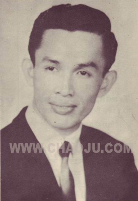  p data-id="go0j38awhs">许云波(1936~2006)原名允名,香港著名潮剧