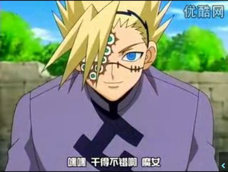  p>奇美拉是动画《 a target="_blank" href="/item/魔兵传奇/8669447