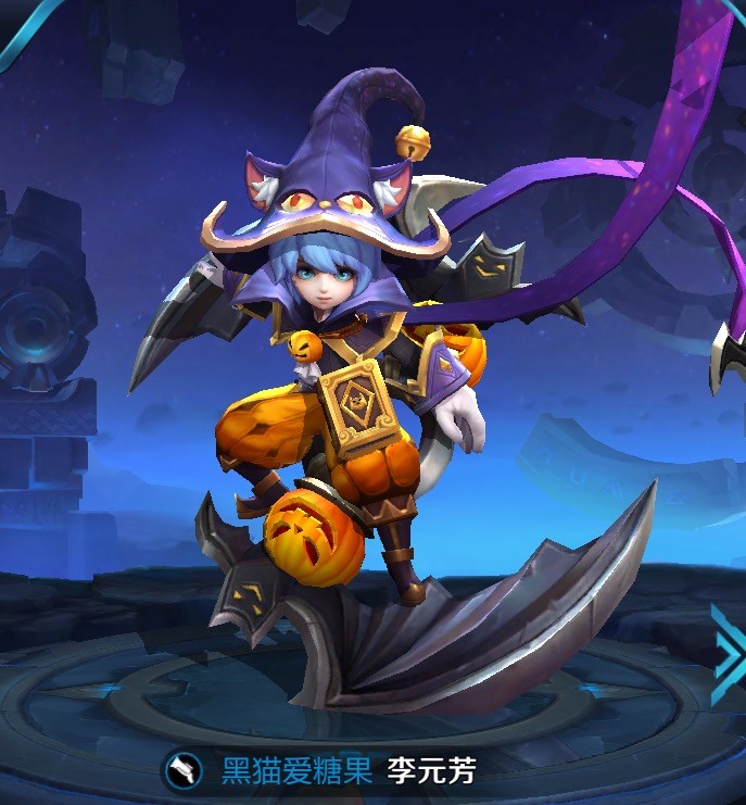 中 a target="_blank" href="/item/李元芳/19741962" data-lemmaid="