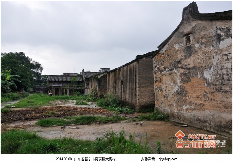  p>大陇村(dlǒng)行政村,曾名大陇陈.在普宁市区北24.3公里处.