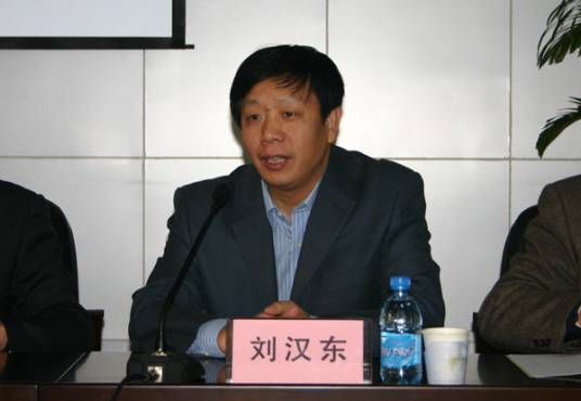 刘汉东（华北水利水电大学原副校长）_百度百科