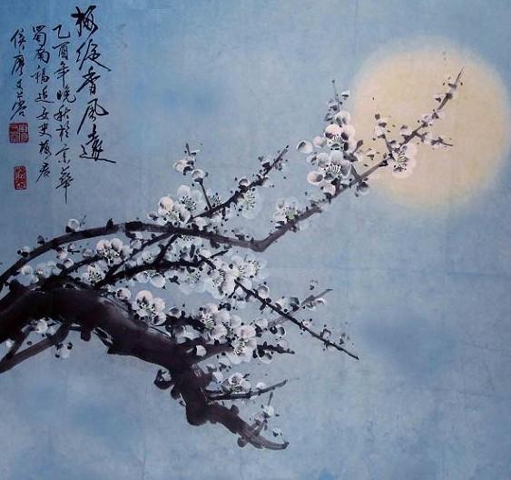 山园小梅·剪绡零碎点酥乾