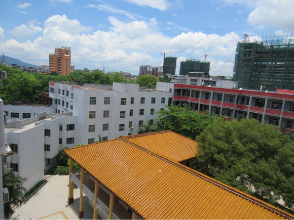 普宁市第二中学