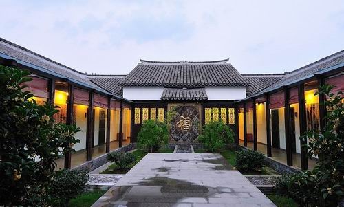 临港书院