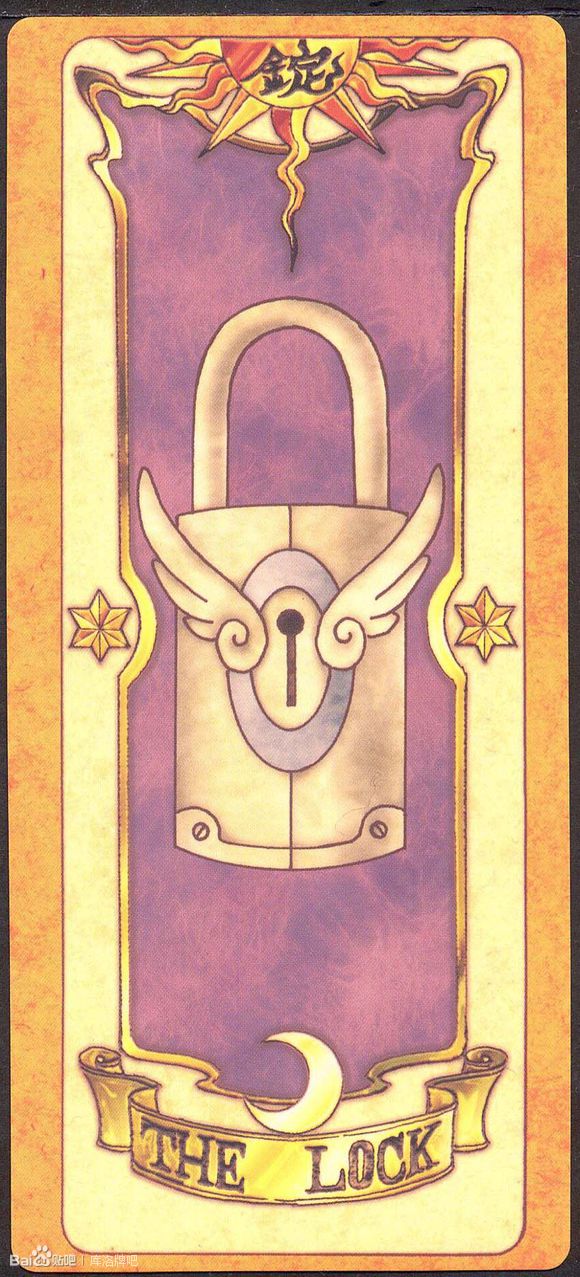  p>库洛牌为日本动漫《 a target="_blank" href="/item/魔卡少女樱