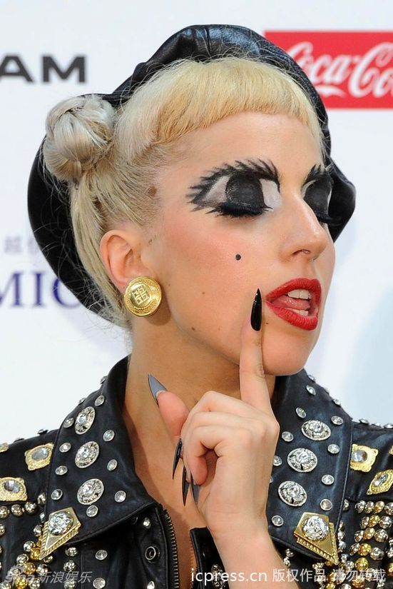 lady gaga