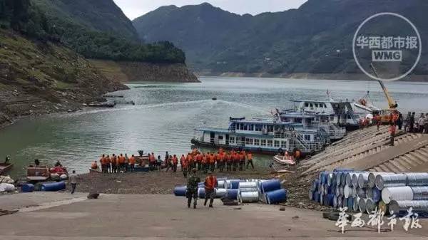 广元市白龙湖游船翻船事故