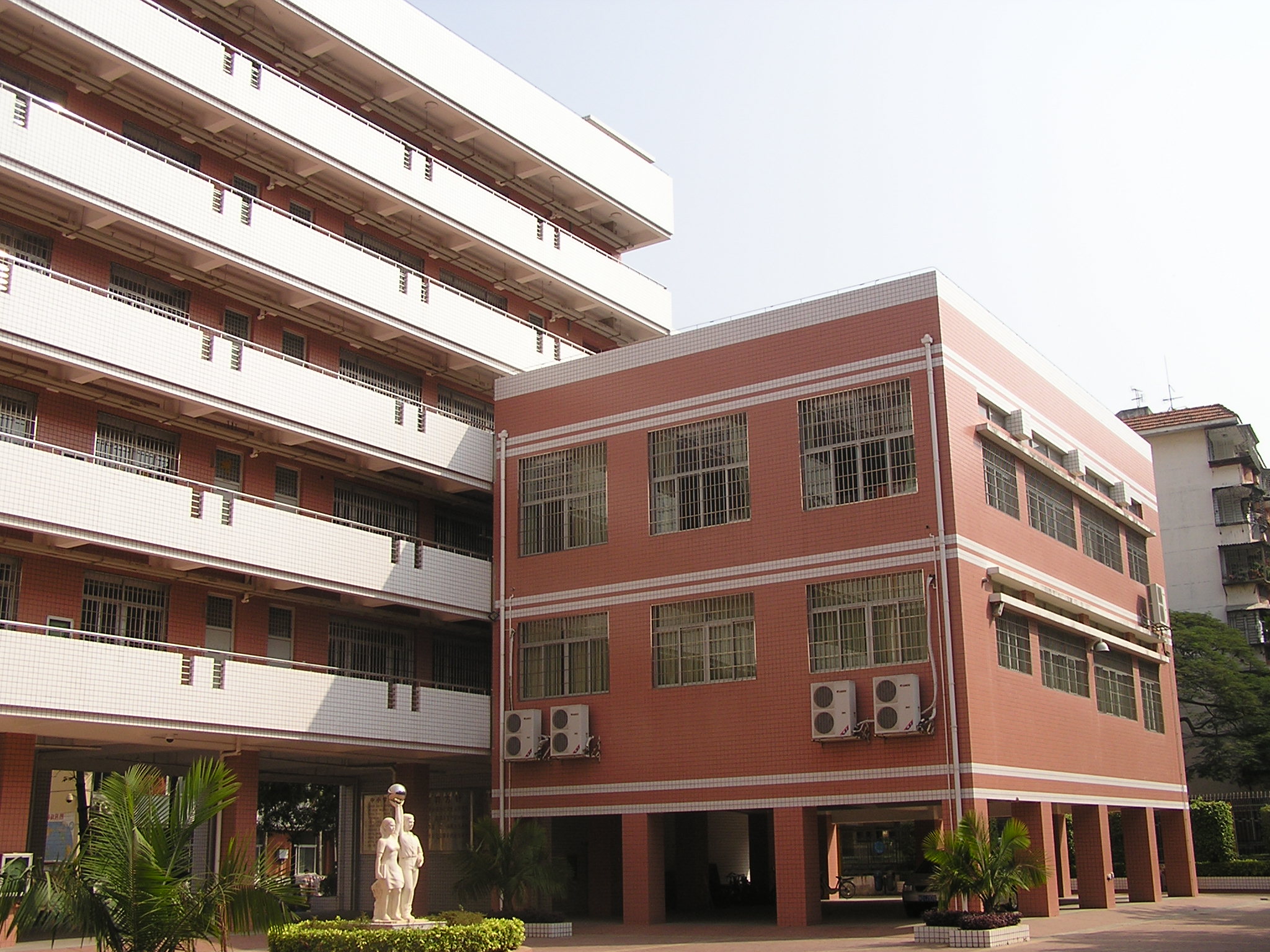 厦门市莲花中学