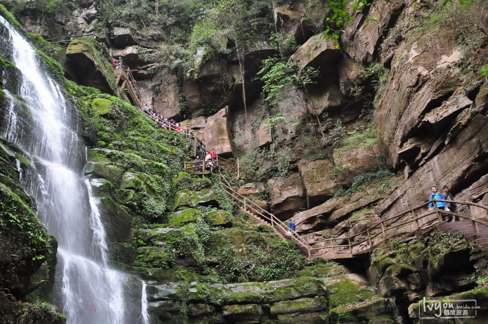四川省雅安市碧峰峡旅游景区