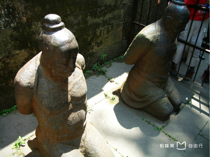  p>岳飞墓,又称岳坟,岳王庙,位于 a target="_blank" href="/item