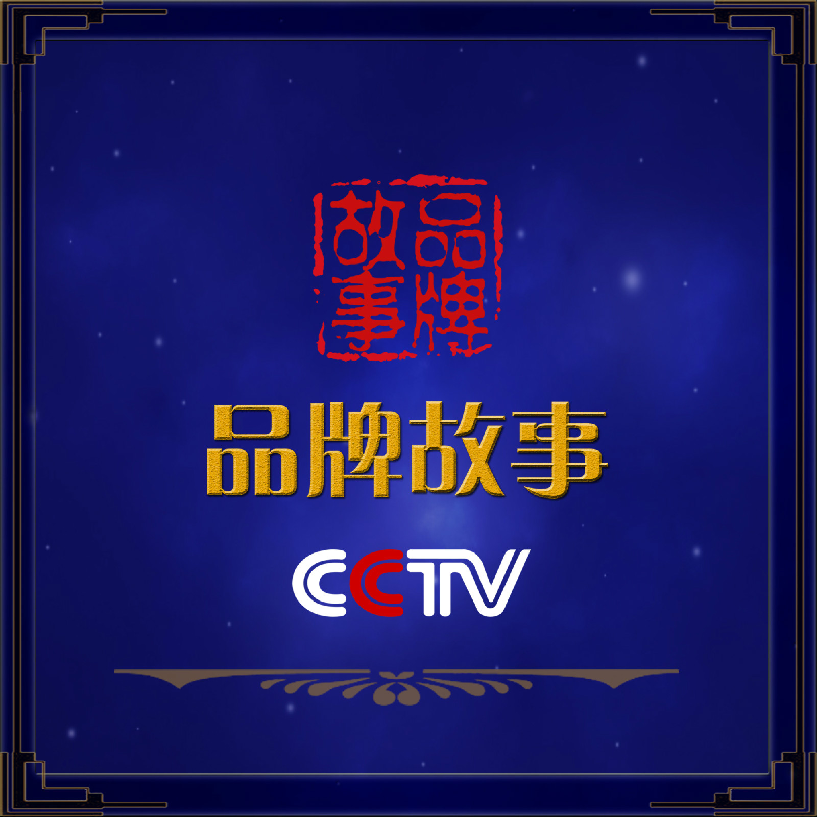 中国梦旅游资讯的简单介绍