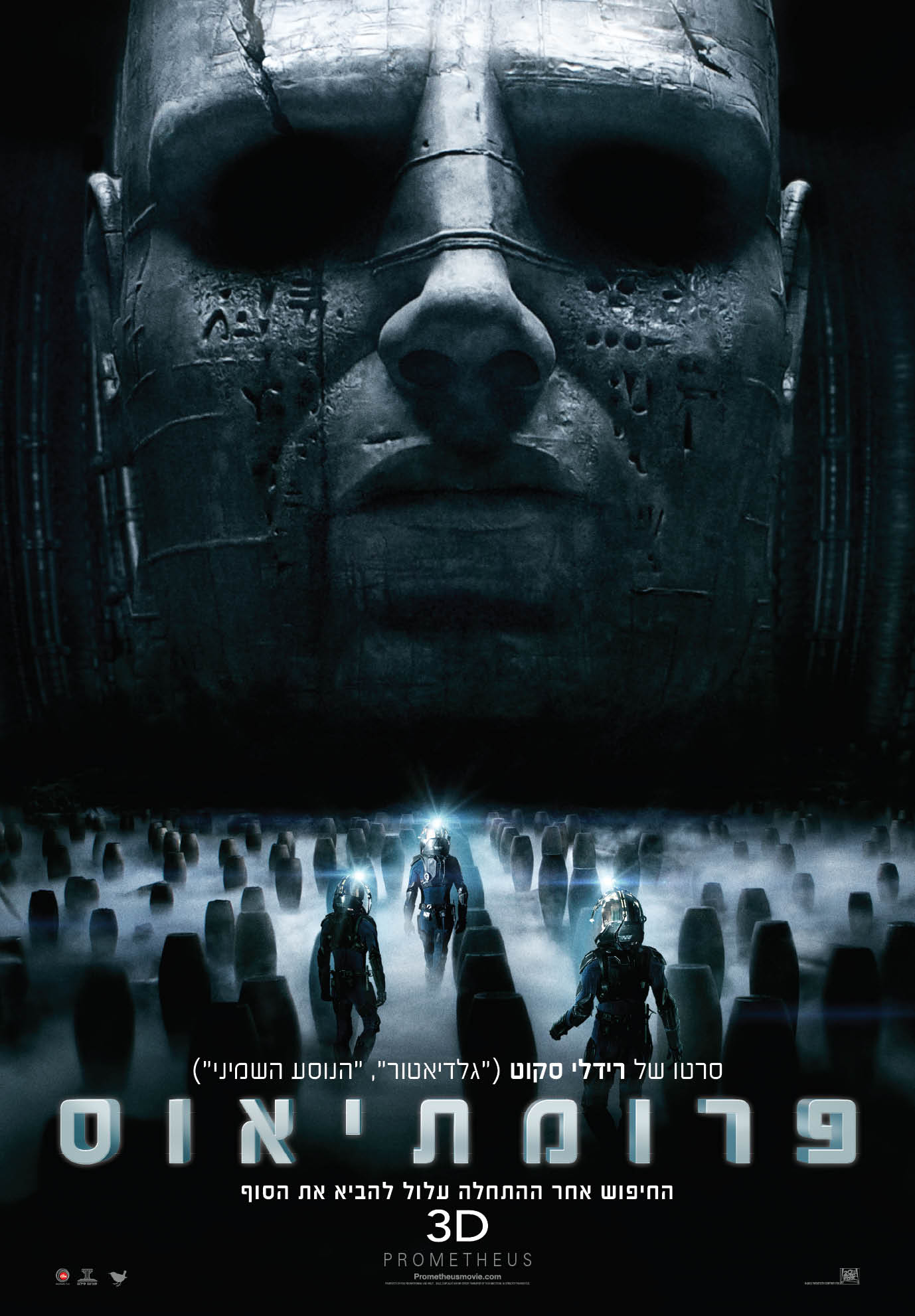 1378_1982竖版 竖屏