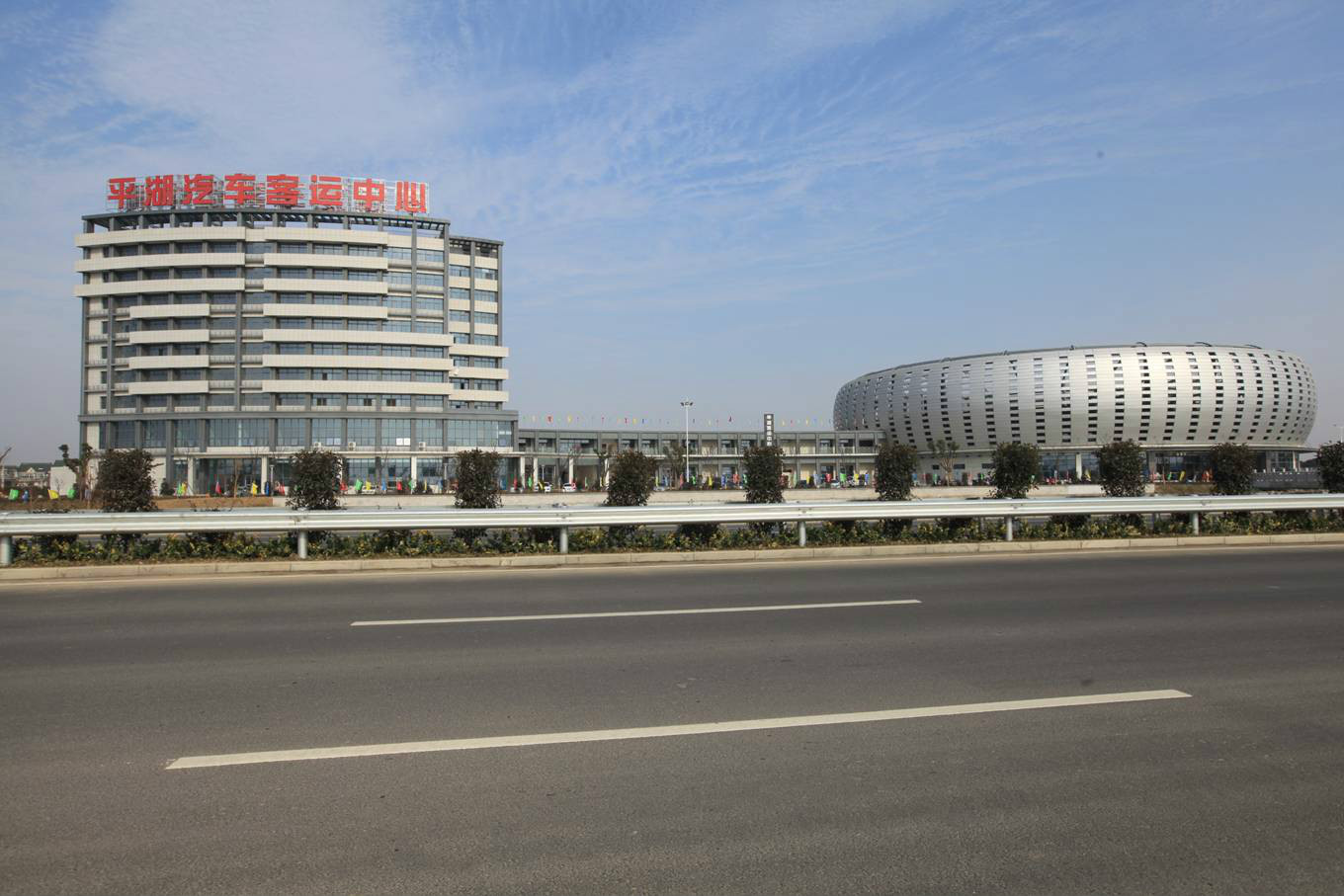 平湖市新客运中心