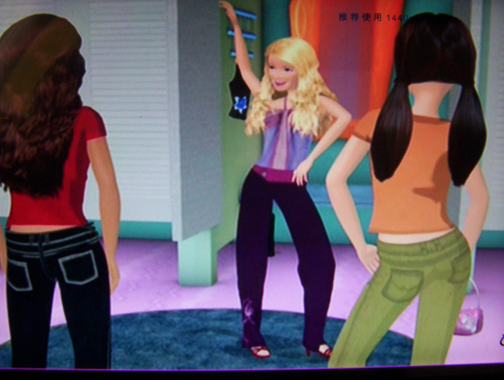 芭比之奇幻日记