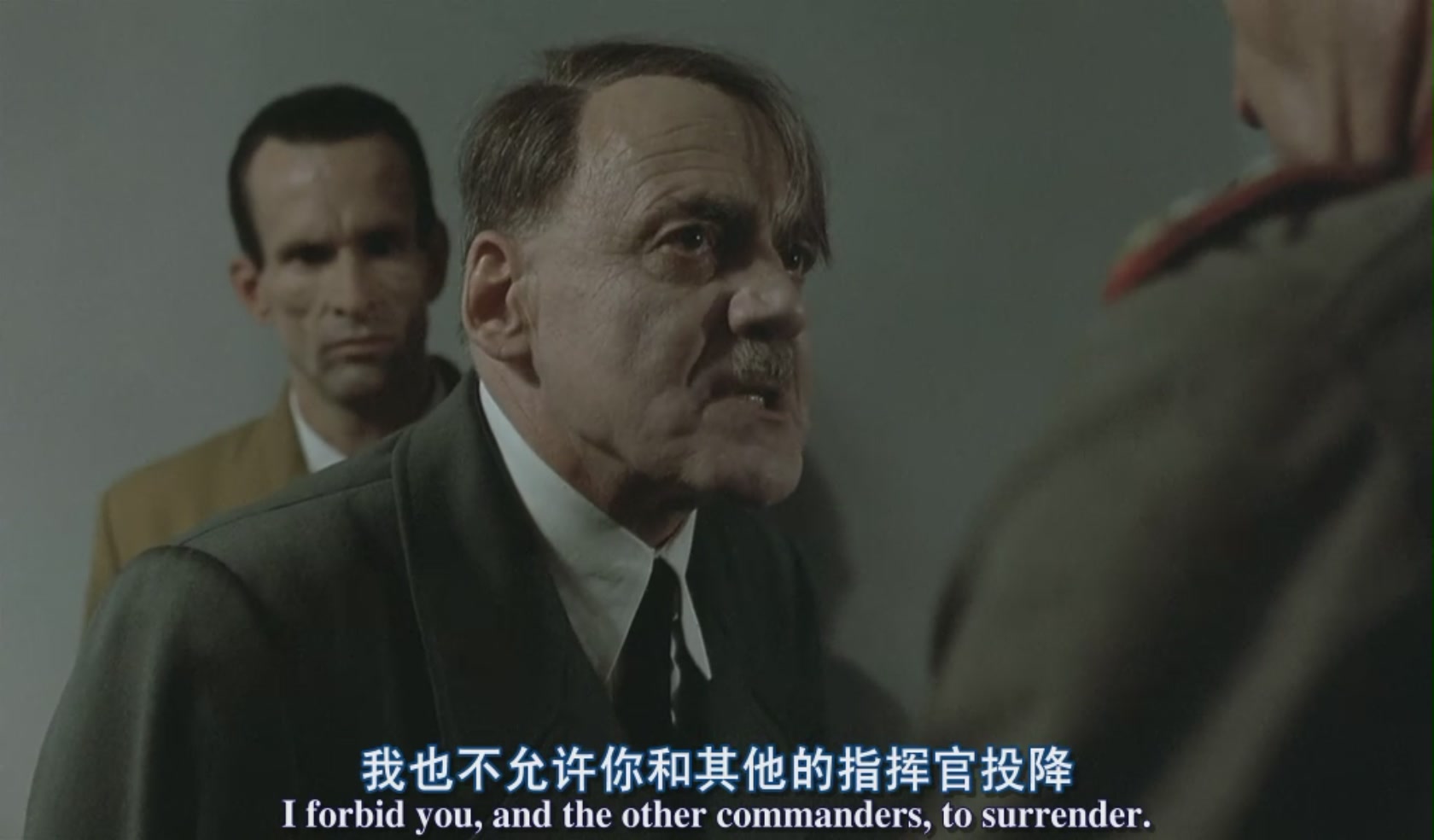 " href="/item/德语/240836" data-lemmaid="240836">德语 /a> /i> i>