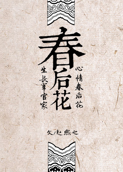 赵熙之