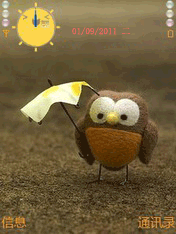 176_234gif 动态图 动图