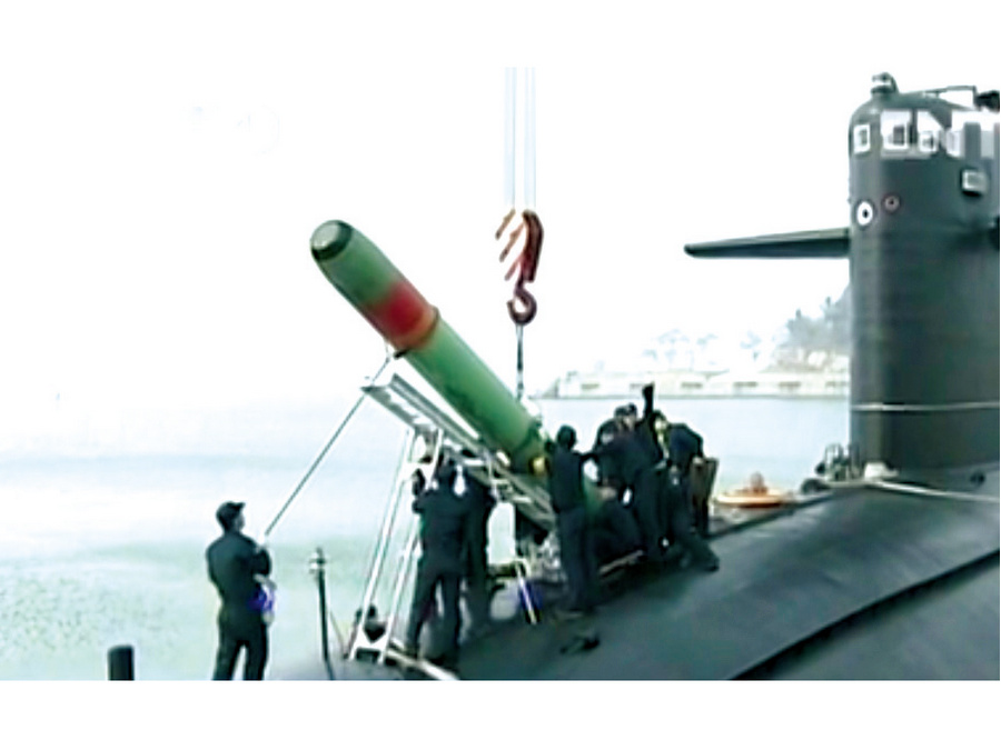 汉级核潜艇)是20世纪50～60年代中国研制建造的第一代核动力攻击型