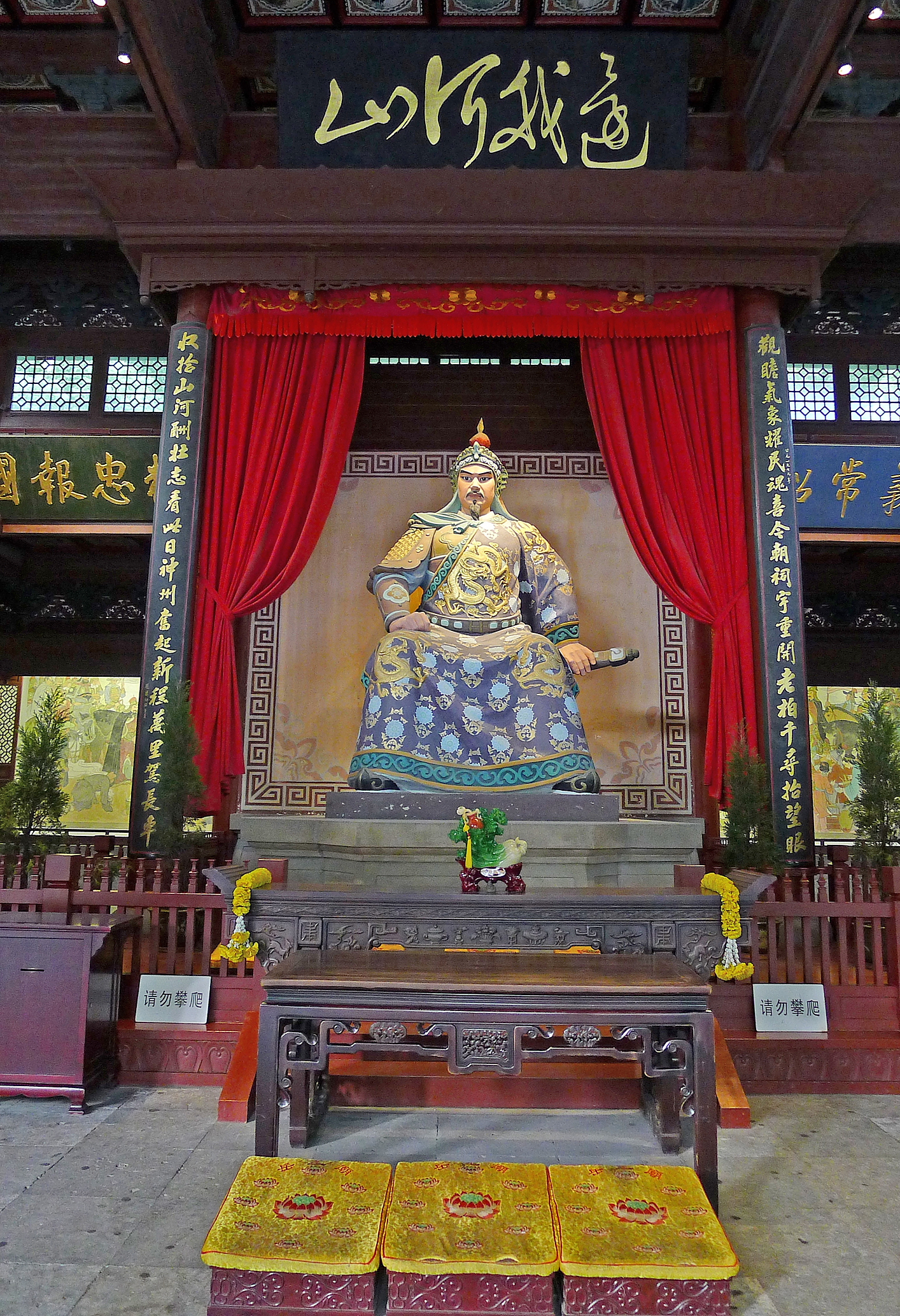  p data-id="gnb11wizho">嘉兴岳王祠位于浙江省嘉兴市三塔路运河塘上