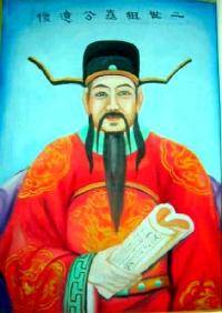 章嚞_百度百科
