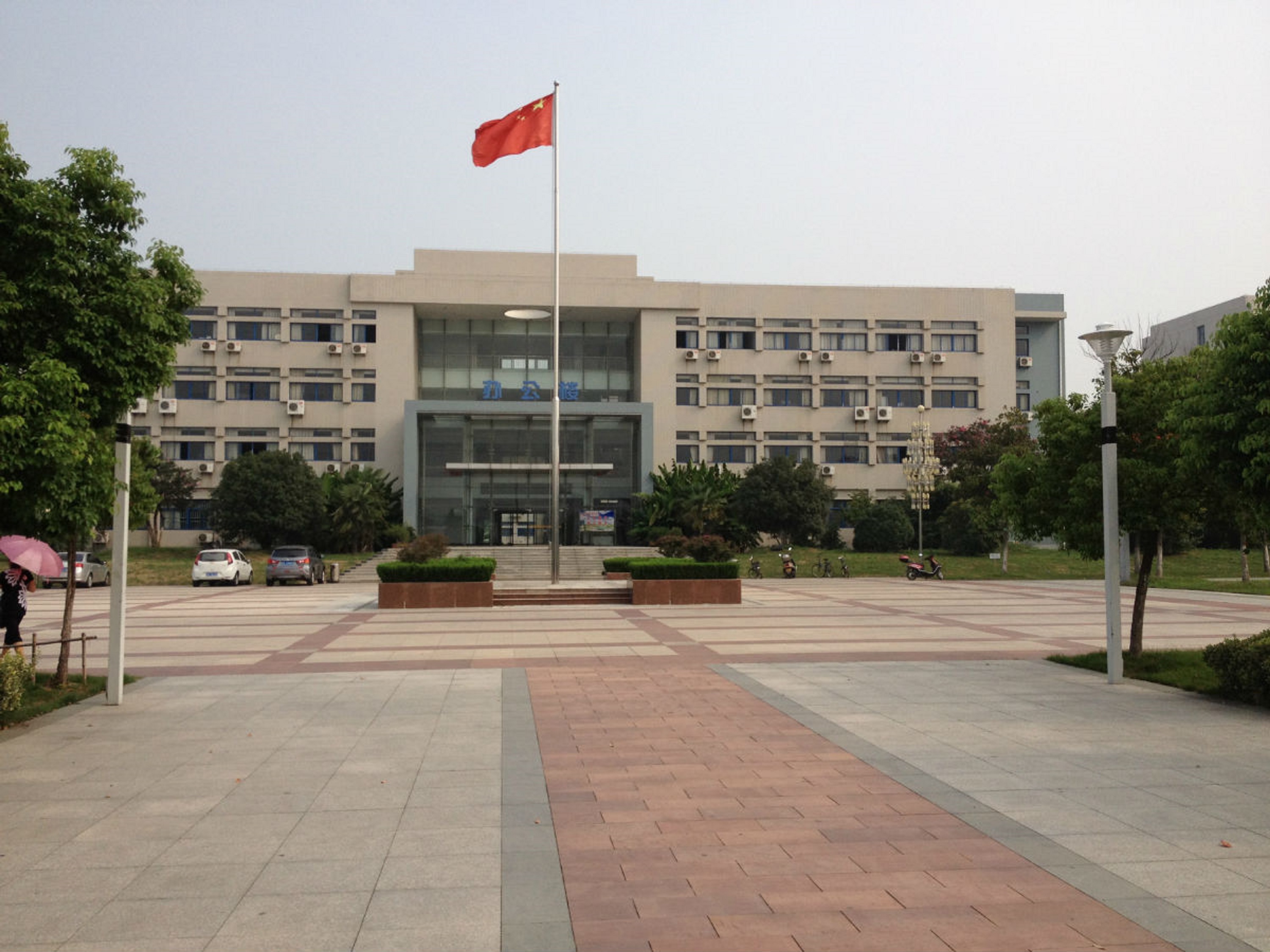  p> b>蚌埠医学院 /b>(bengbu medical college)是 a target="_blank"