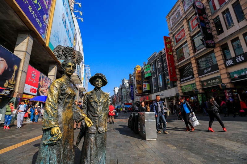 上下九路步行街